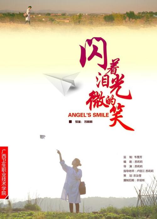奥芬堡应用技术大学设计学位证