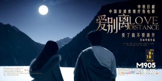 办假的朝鲜签证